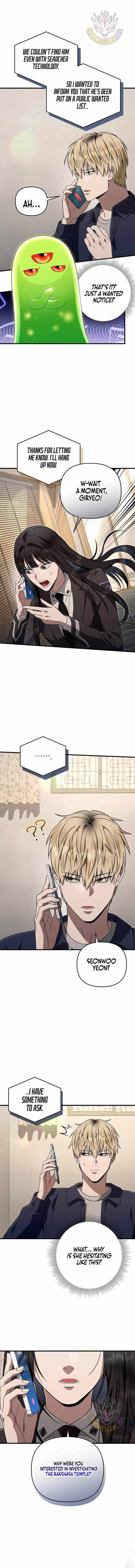 The Delusional Hunter in Another World Chapter 87 page 3 - 