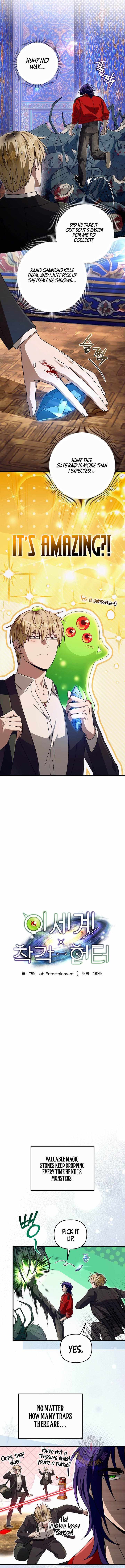 The Delusional Hunter in Another World Chapter 88 page 3 - 