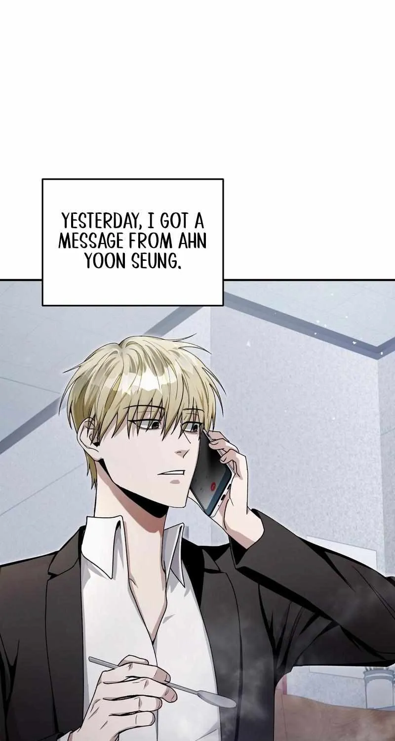The Delusional Hunter in Another World Chapter 9 page 1 - 