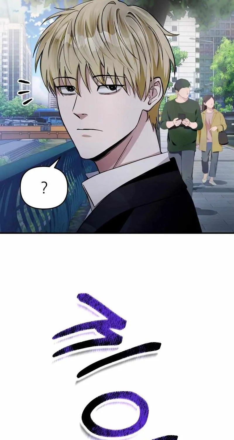 The Delusional Hunter in Another World Chapter 9 page 14 - 