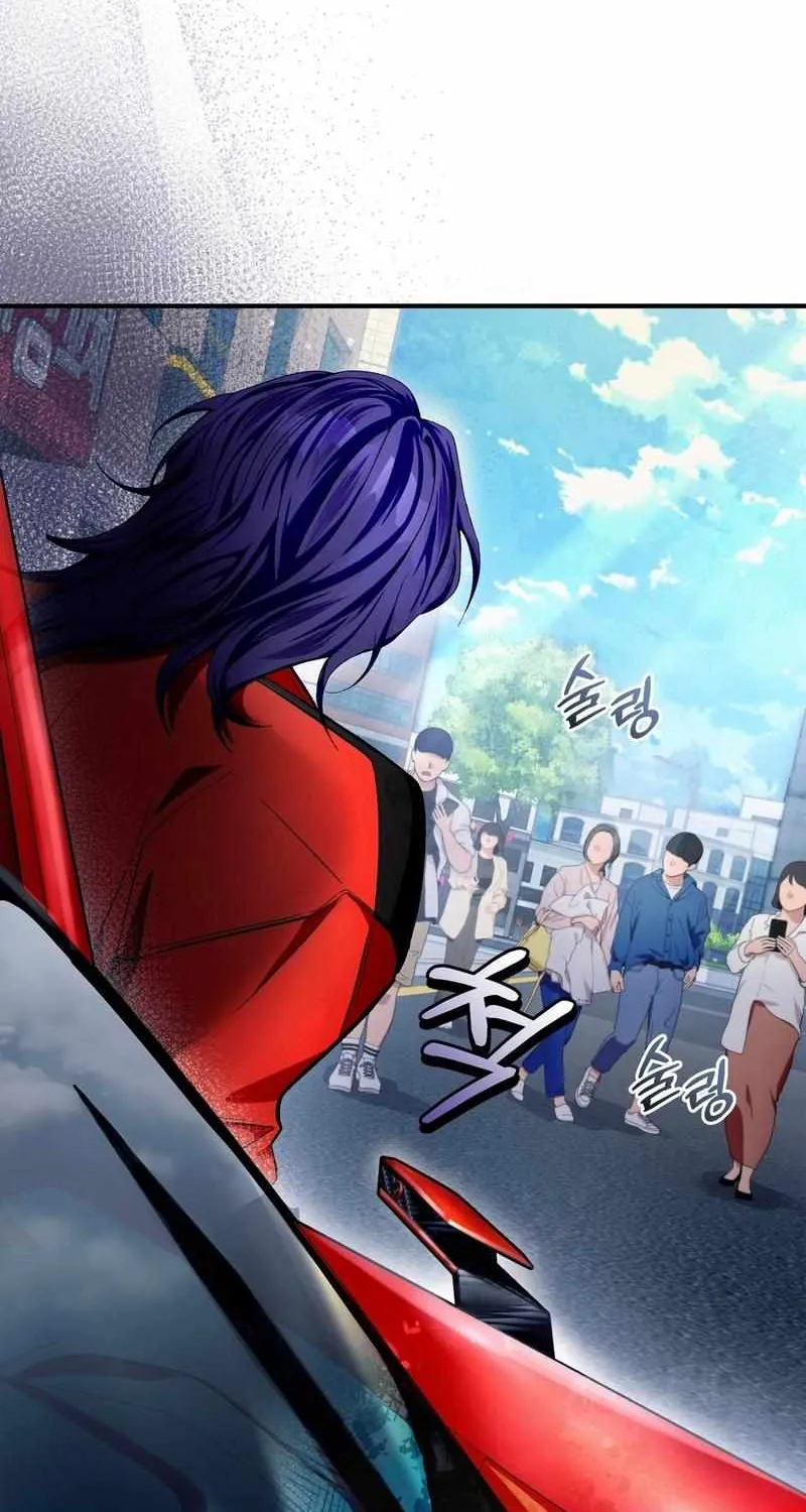 The Delusional Hunter in Another World Chapter 9 page 18 - 
