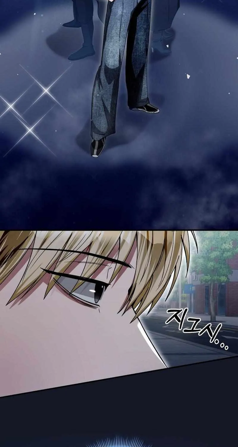 The Delusional Hunter in Another World Chapter 9 page 23 - 