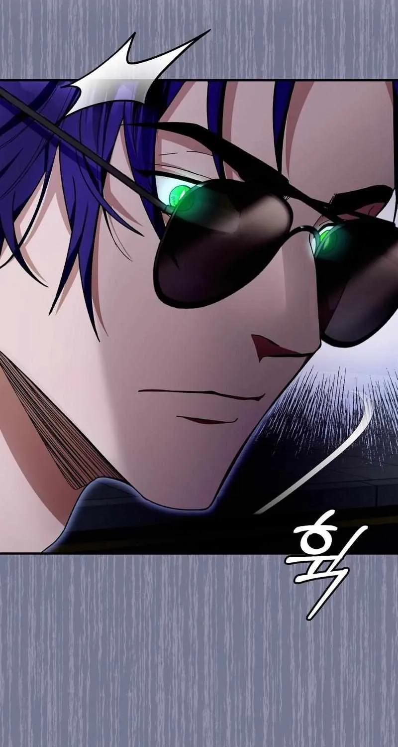 The Delusional Hunter in Another World Chapter 9 page 26 - 