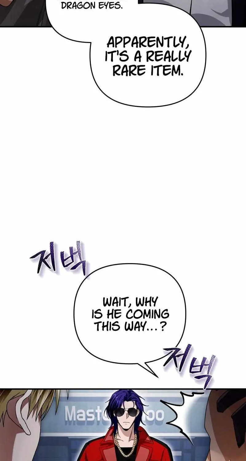 The Delusional Hunter in Another World Chapter 9 page 29 - 