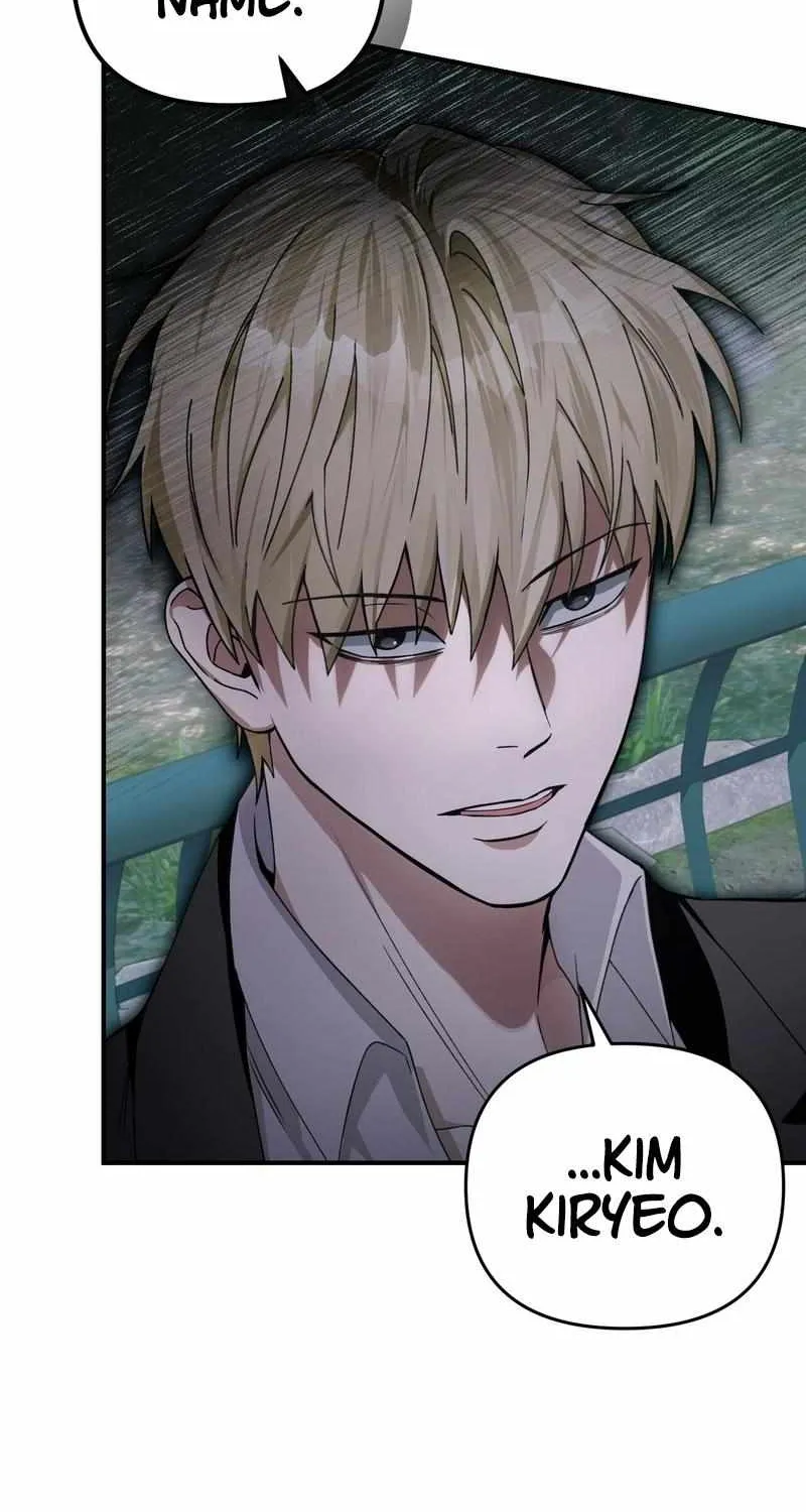 The Delusional Hunter in Another World Chapter 9 page 33 - 