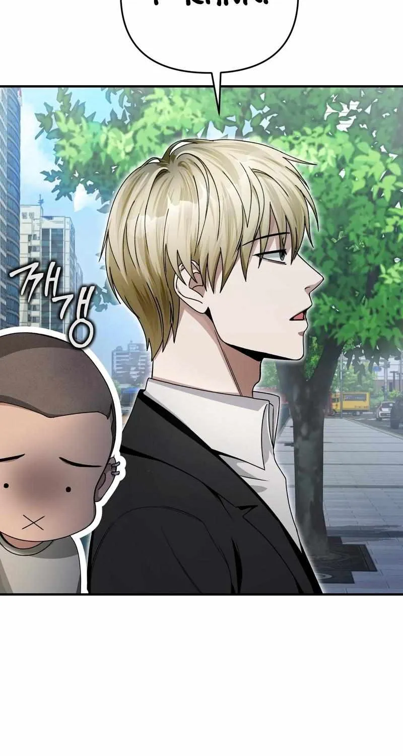 The Delusional Hunter in Another World Chapter 9 page 37 - 