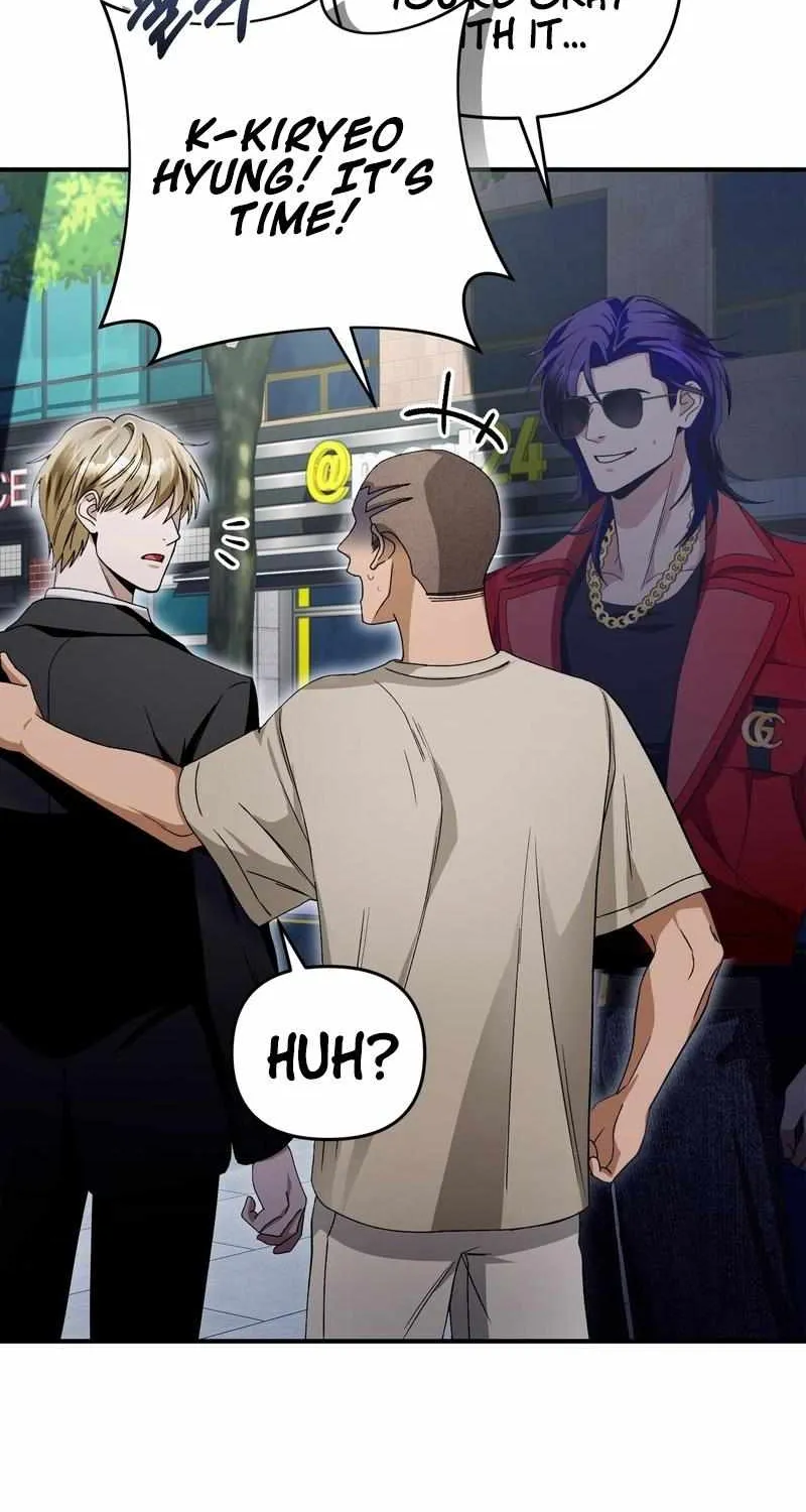 The Delusional Hunter in Another World Chapter 9 page 46 - 
