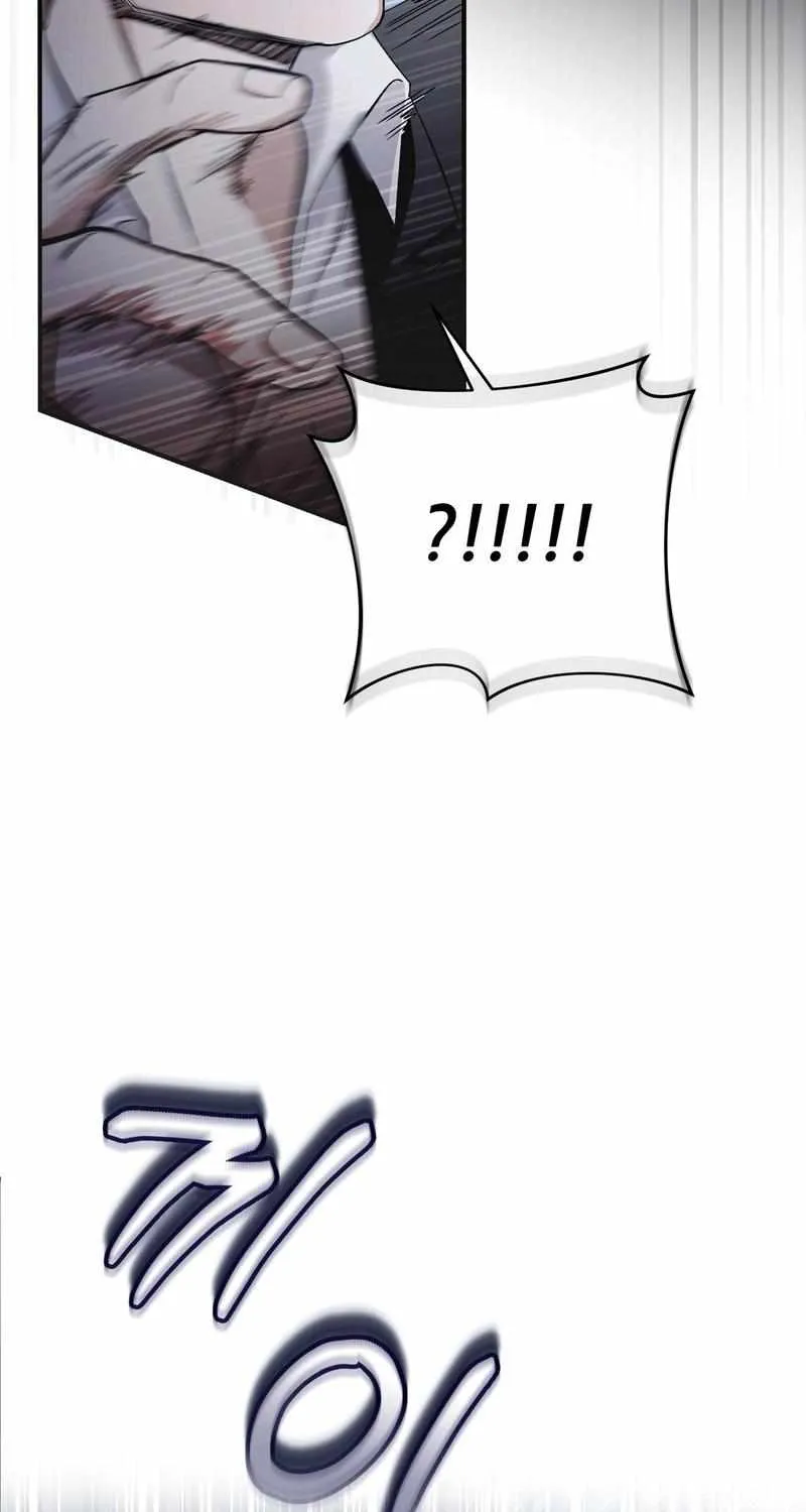 The Delusional Hunter in Another World Chapter 9 page 86 - 