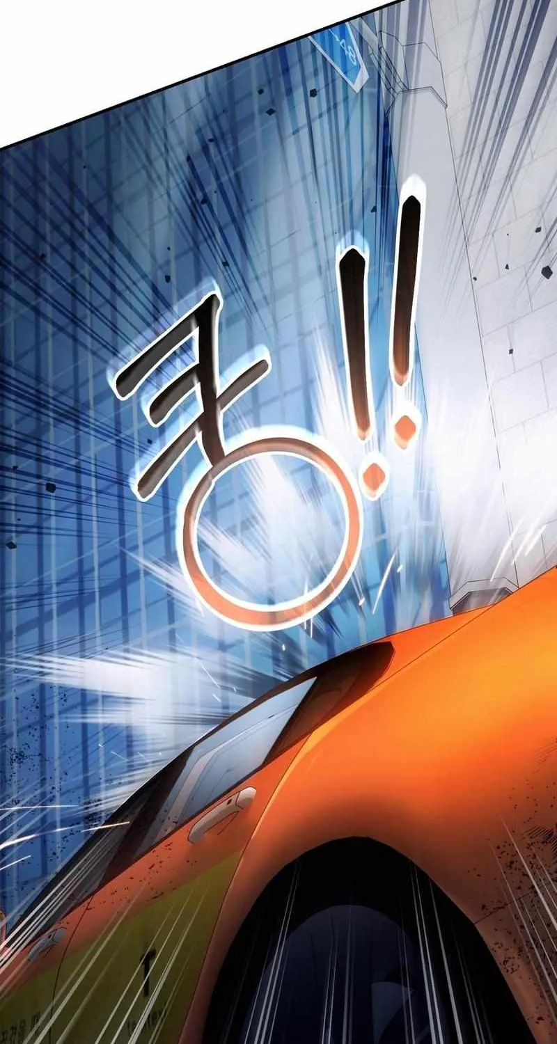 The Delusional Hunter in Another World Chapter 9 page 89 - 