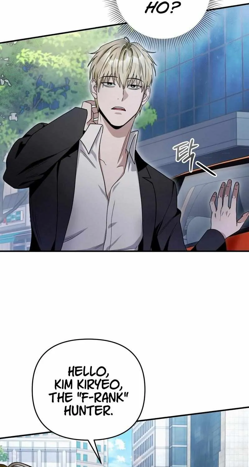 The Delusional Hunter in Another World Chapter 9 page 97 - 
