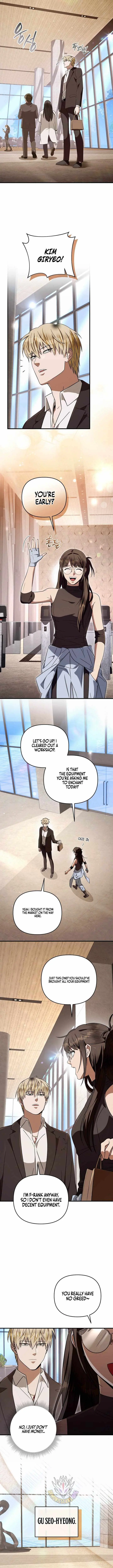 The Delusional Hunter in Another World Chapter 92 page 12 - 
