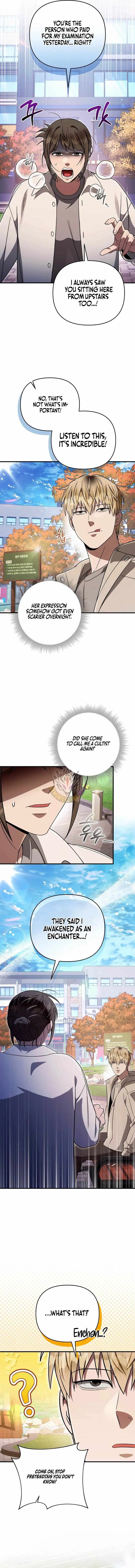 The Delusional Hunter in Another World Chapter 92 page 3 - 