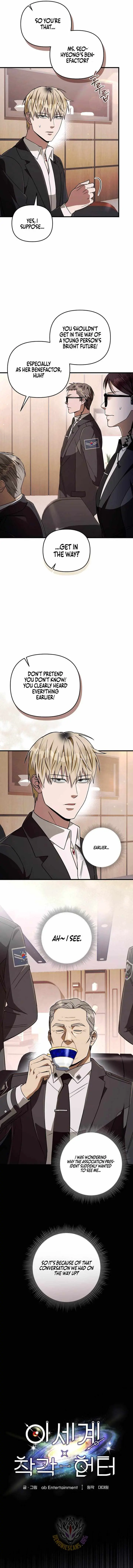 The Delusional Hunter in Another World Chapter 93 page 2 - 