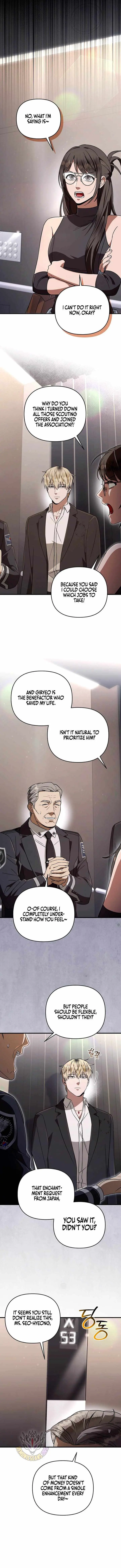 The Delusional Hunter in Another World Chapter 93 page 3 - 