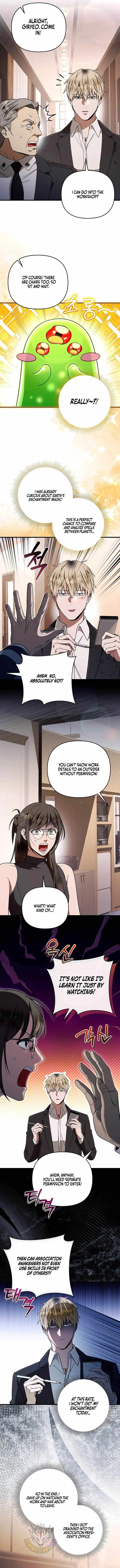 The Delusional Hunter in Another World Chapter 93 page 7 - 