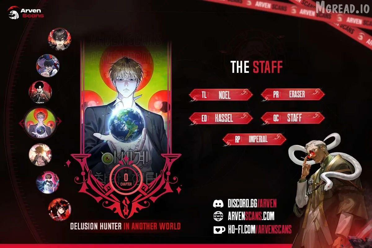 The Delusional Hunter in Another Chapter 0.1 page 1 - 