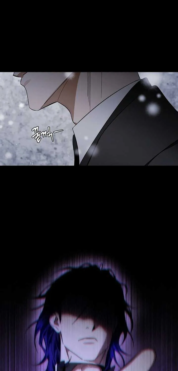 The Delusional Hunter in Another Chapter 1 page 13 - 