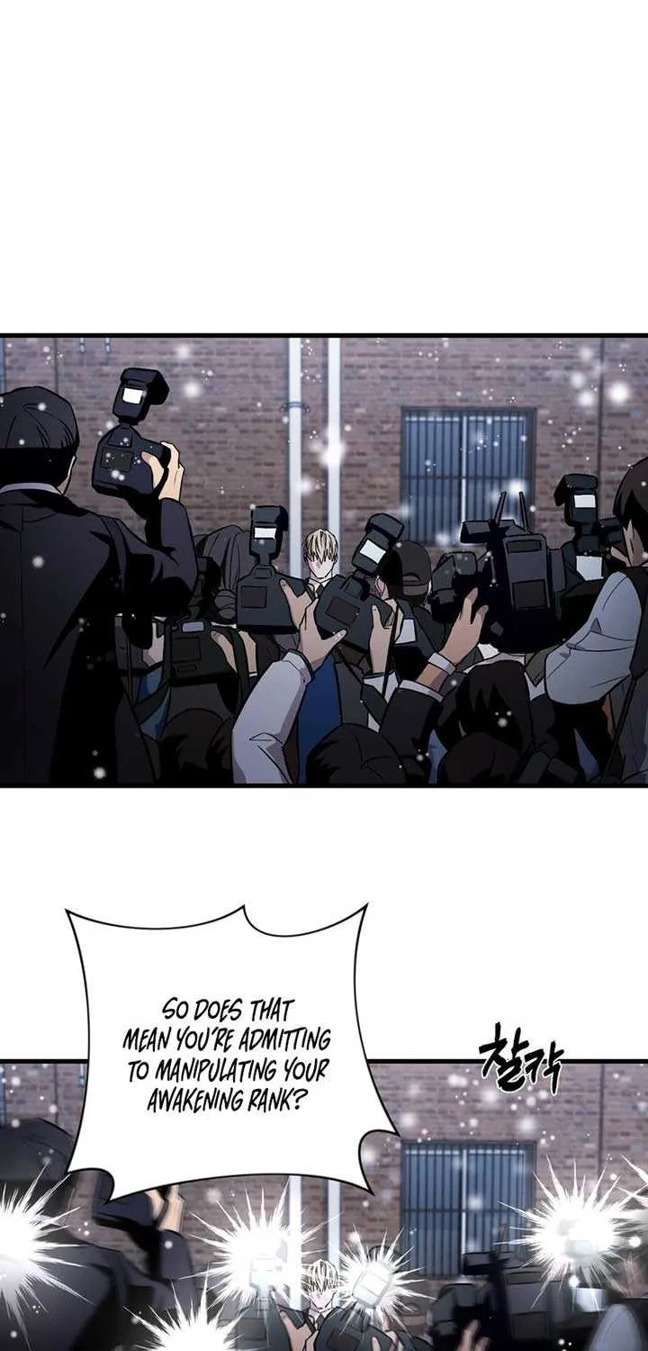 The Delusional Hunter in Another Chapter 1 page 19 - 