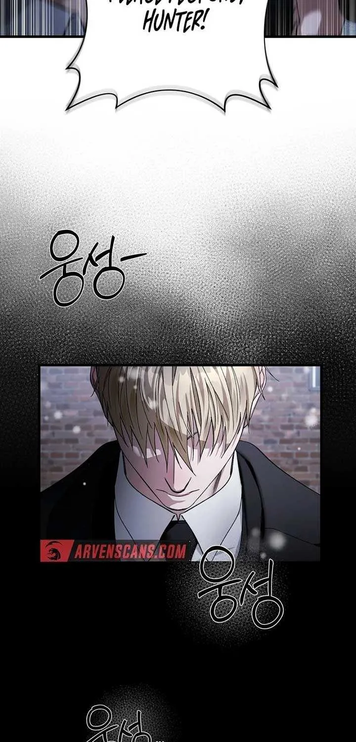 The Delusional Hunter in Another Chapter 1 page 21 - 