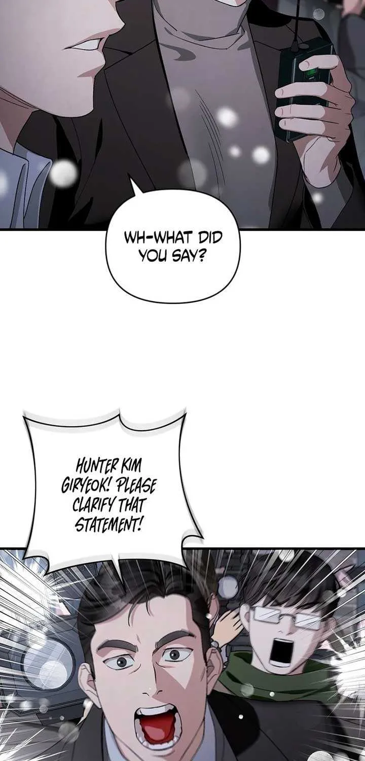 The Delusional Hunter in Another Chapter 1 page 27 - 