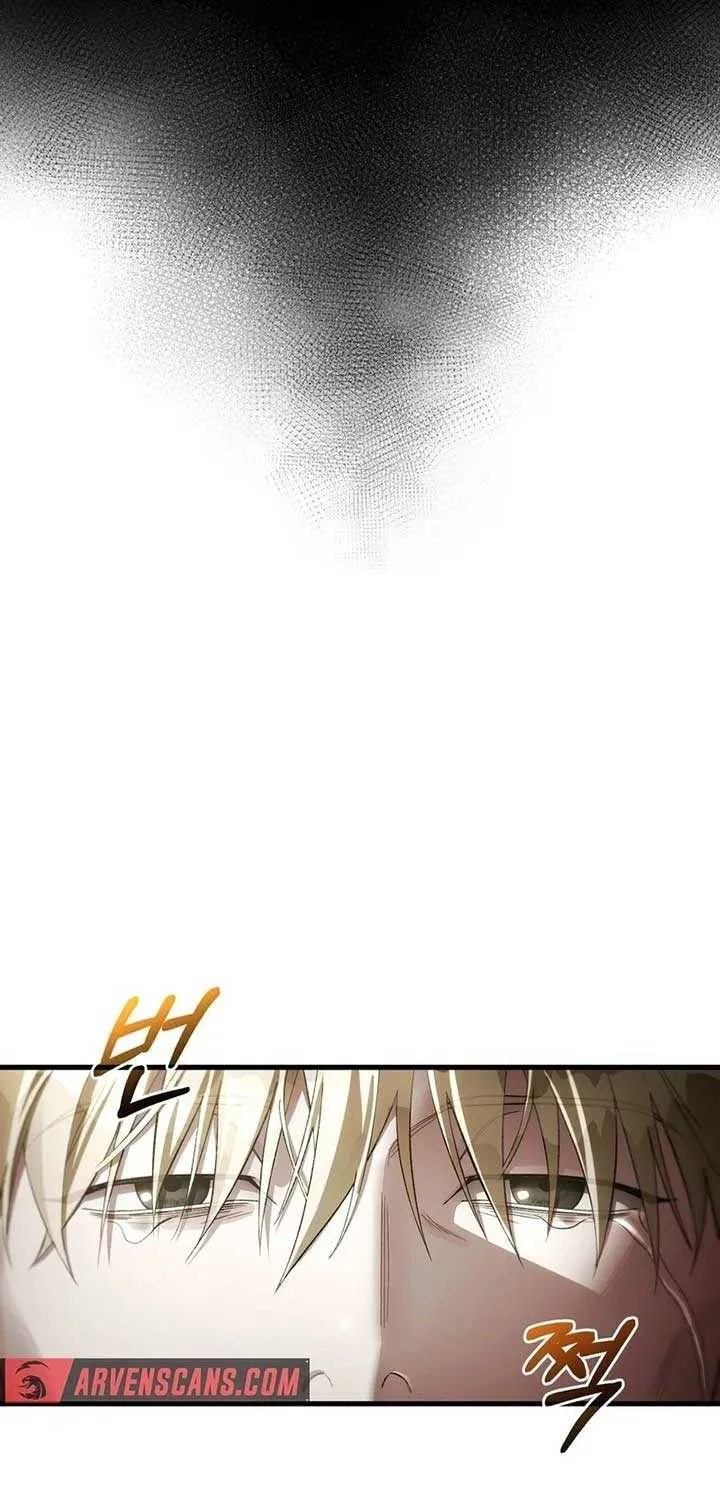 The Delusional Hunter in Another Chapter 1 page 65 - 