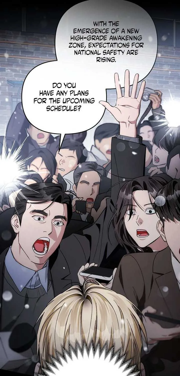 The Delusional Hunter in Another Chapter 1 page 9 - 