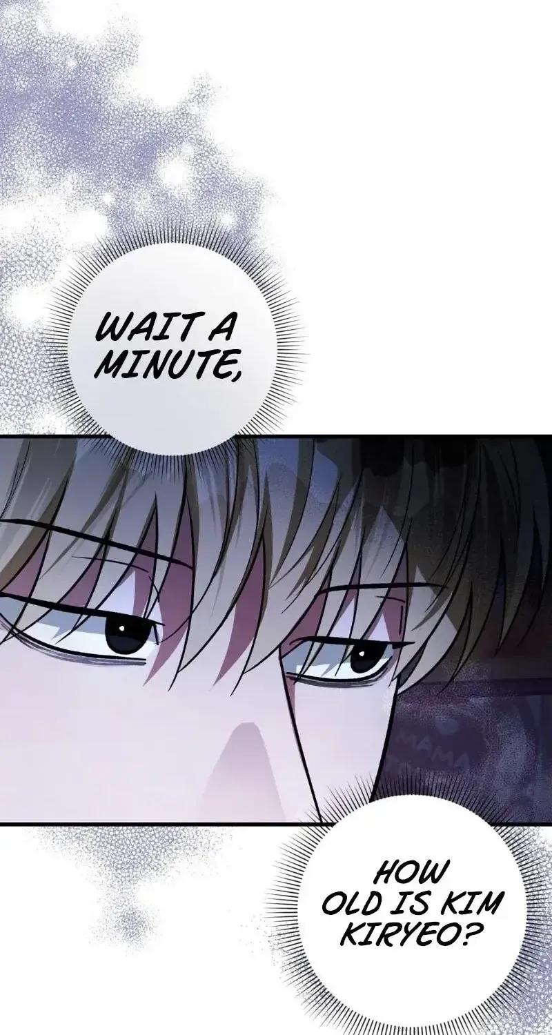 The Delusional Hunter in Another Chapter 10 page 108 - 