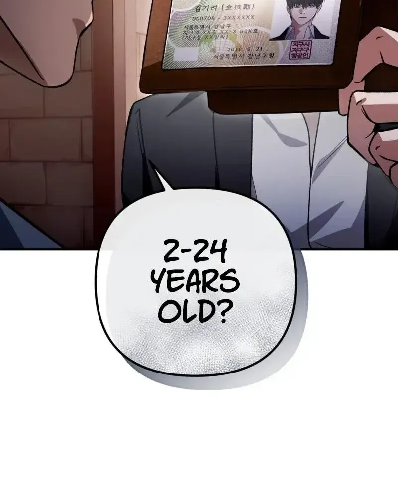 The Delusional Hunter in Another Chapter 10 page 111 - 