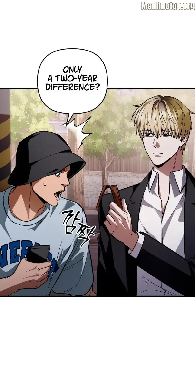The Delusional Hunter in Another Chapter 10 page 112 - 