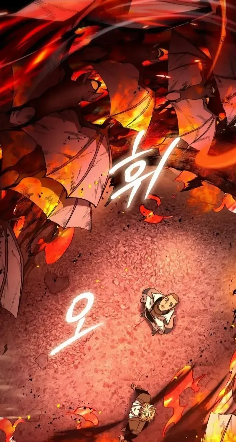 The Delusional Hunter in Another Chapter 10 page 48 - 