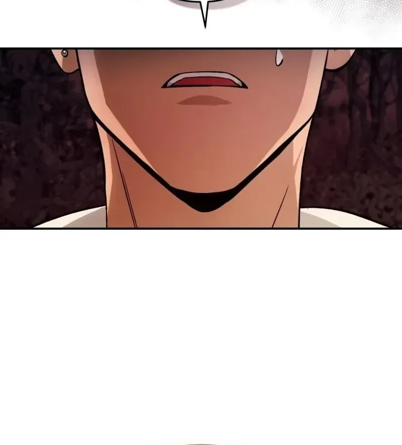 The Delusional Hunter in Another Chapter 10 page 76 - 