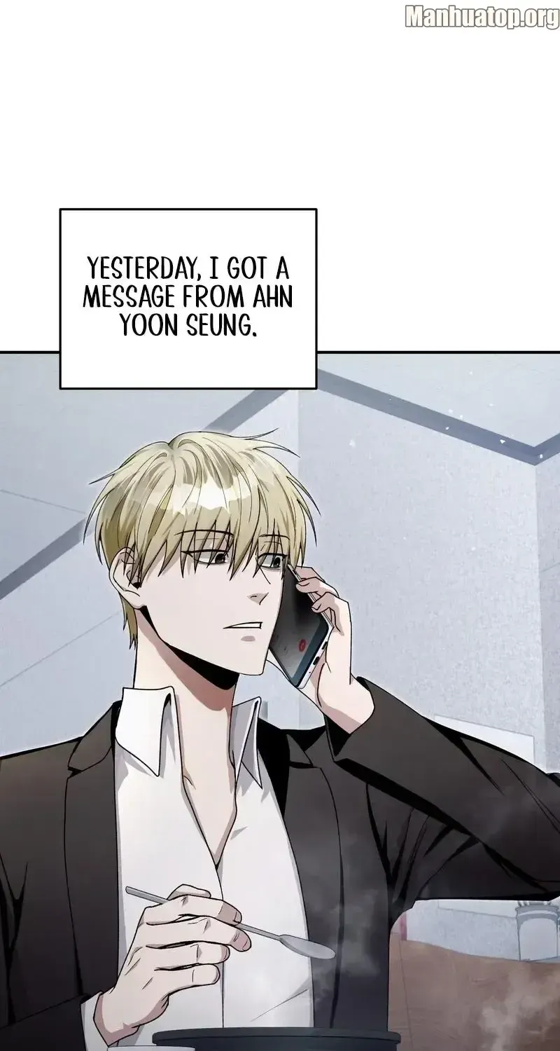 The Delusional Hunter in Another Chapter 11 page 2 - 