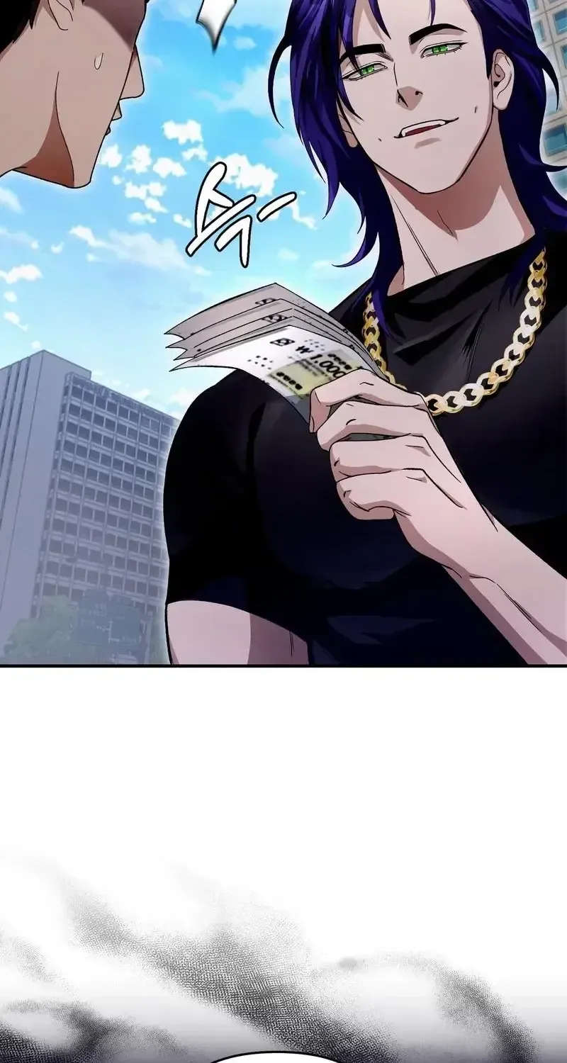 The Delusional Hunter in Another Chapter 11 page 104 - 