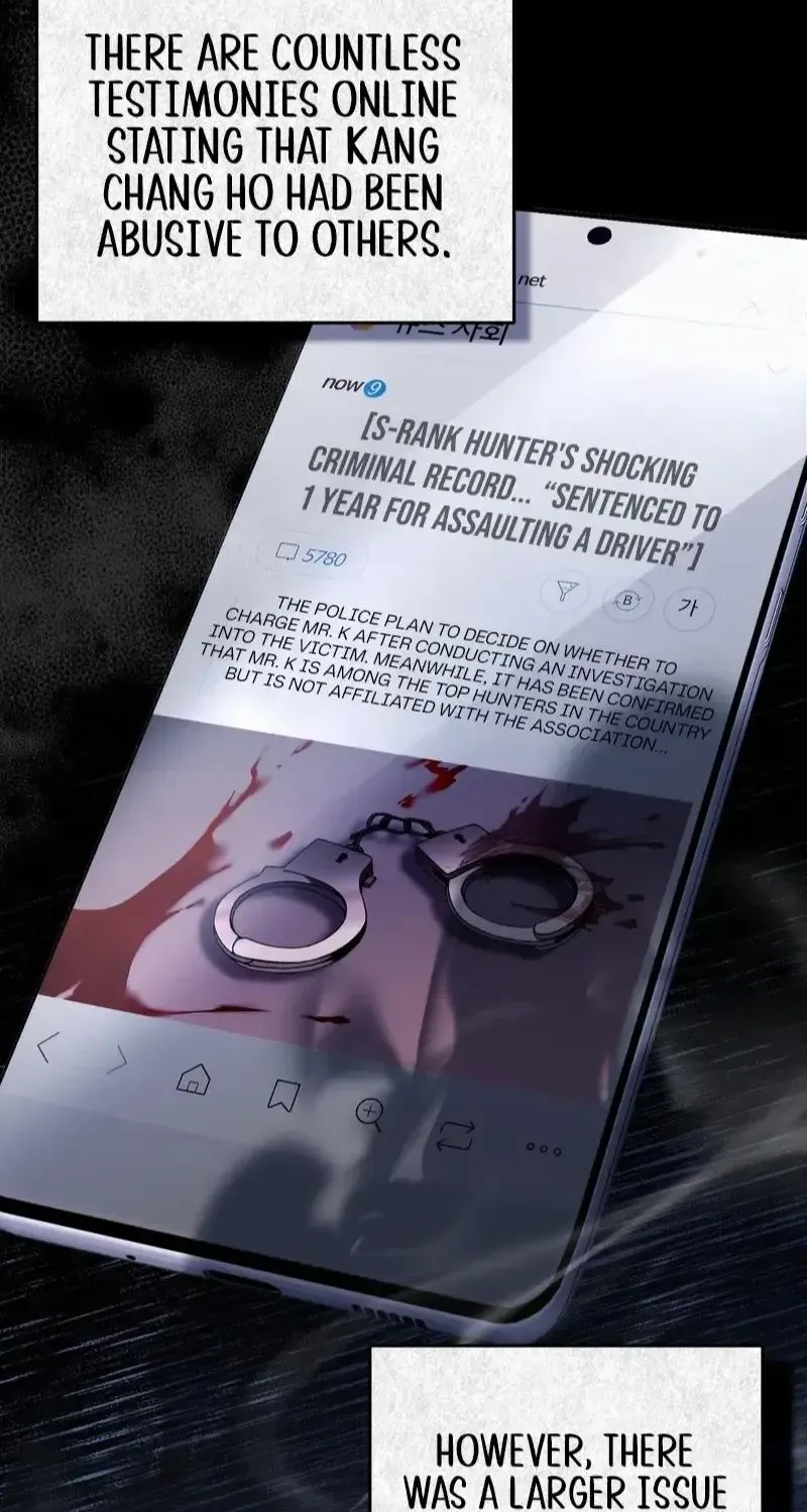 The Delusional Hunter in Another Chapter 11 page 114 - 
