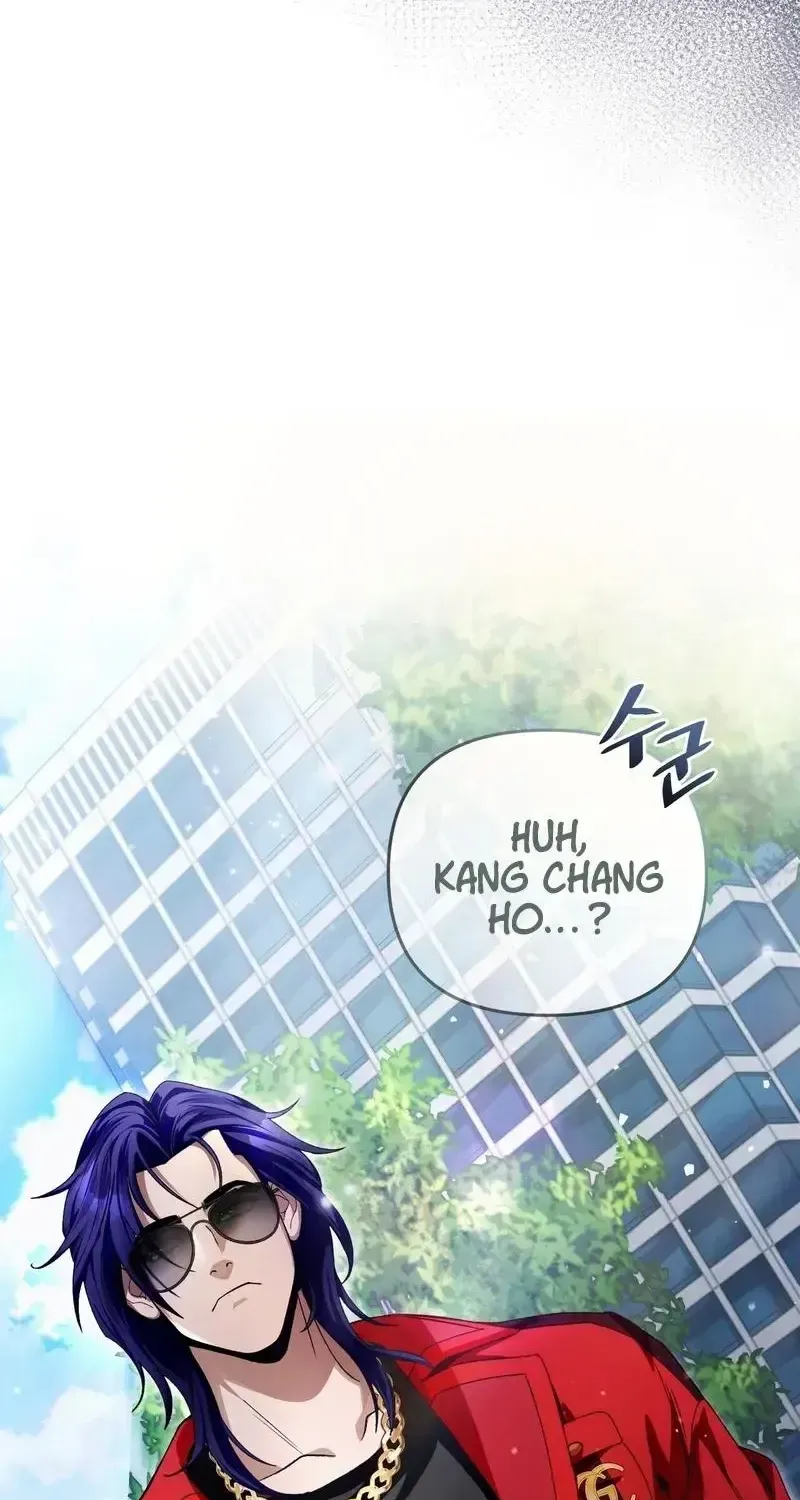 The Delusional Hunter in Another Chapter 11 page 21 - 