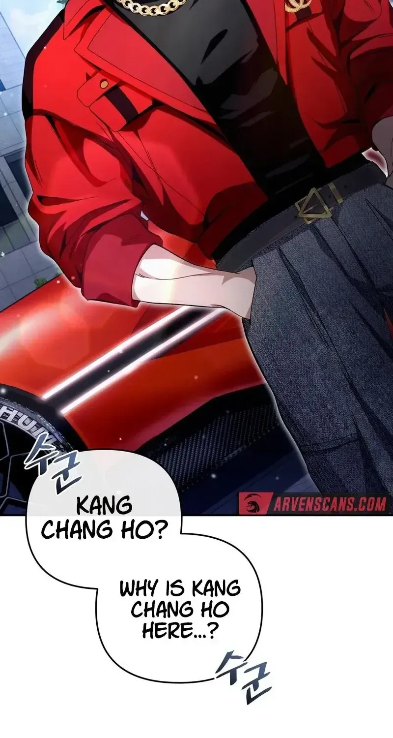 The Delusional Hunter in Another Chapter 11 page 22 - 
