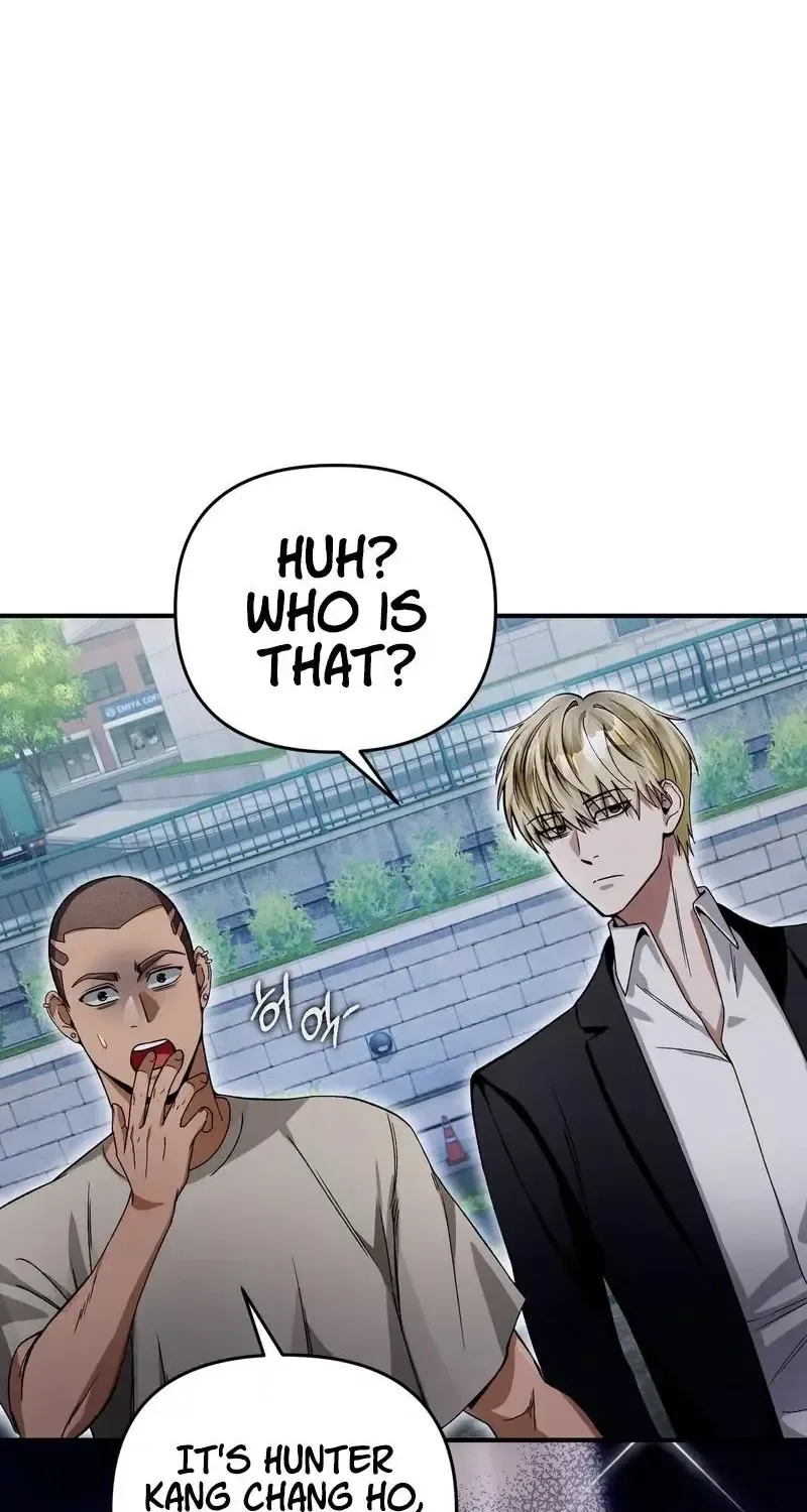 The Delusional Hunter in Another Chapter 11 page 23 - 