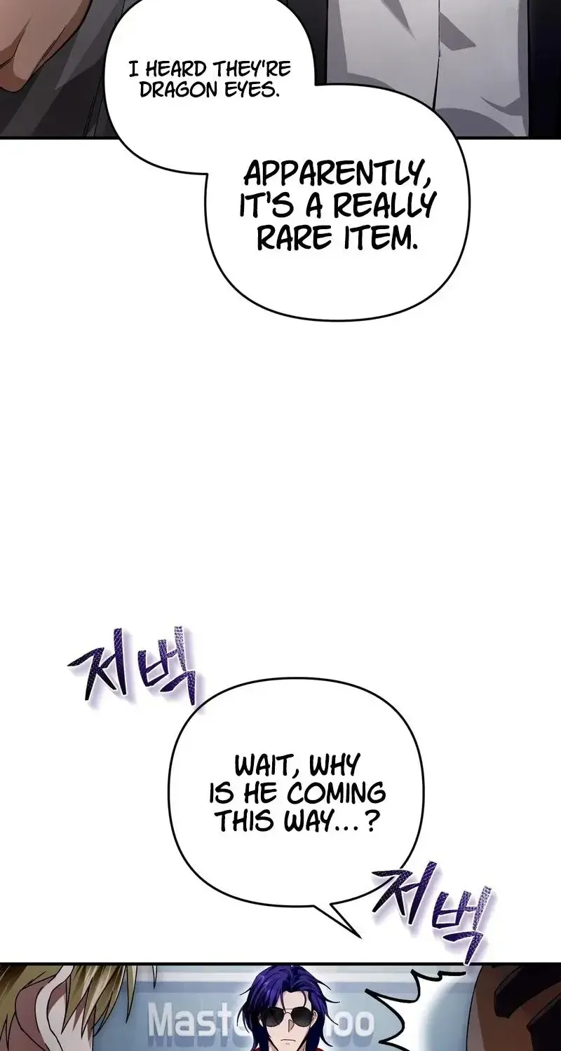The Delusional Hunter in Another Chapter 11 page 31 - 