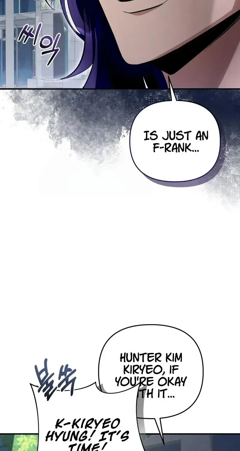 The Delusional Hunter in Another Chapter 11 page 48 - 