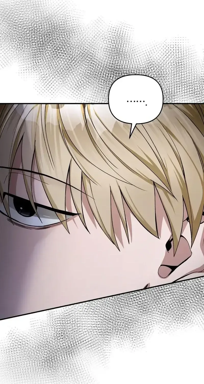 The Delusional Hunter in Another Chapter 11 page 65 - 