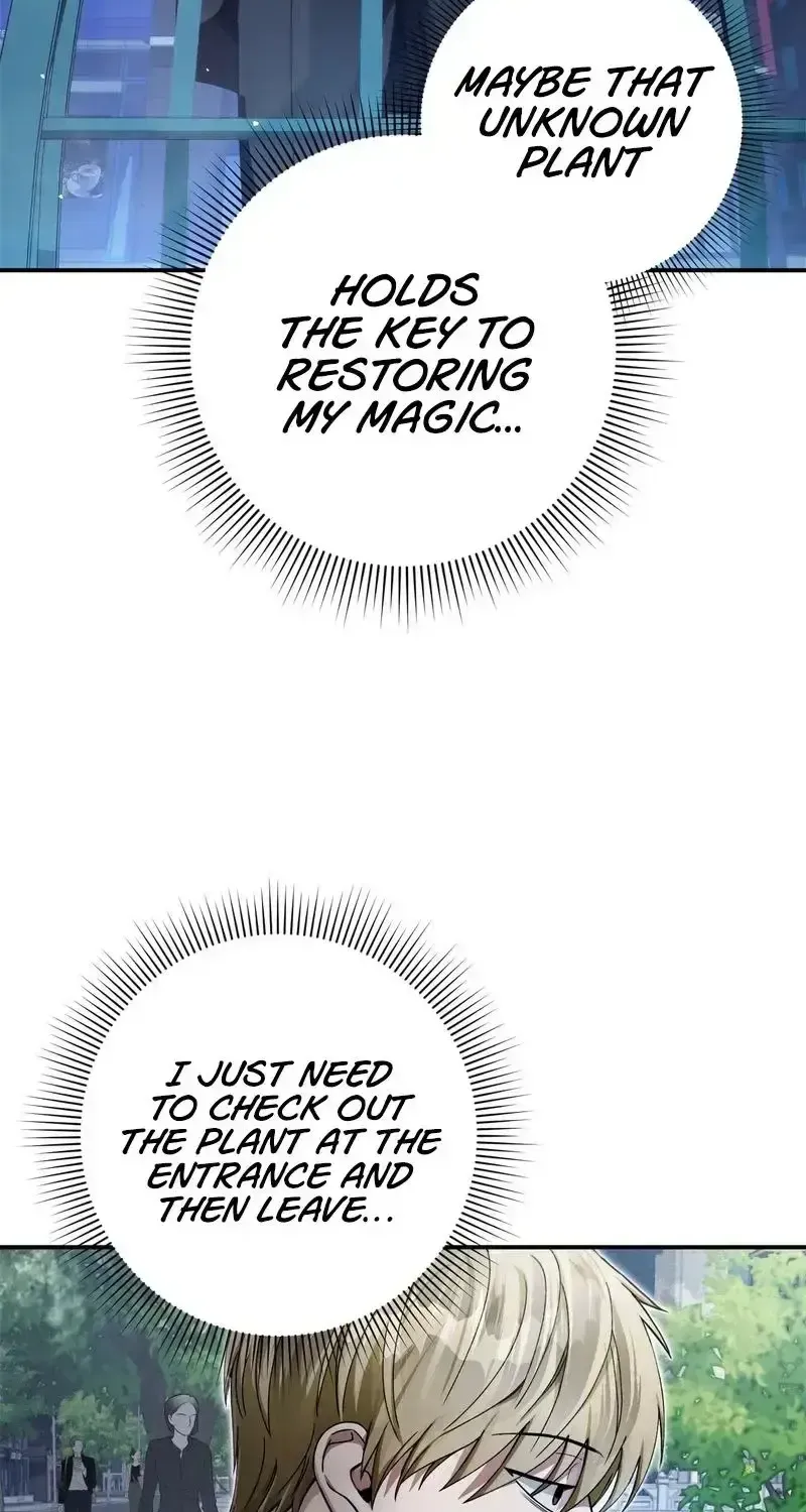 The Delusional Hunter in Another Chapter 11 page 8 - 