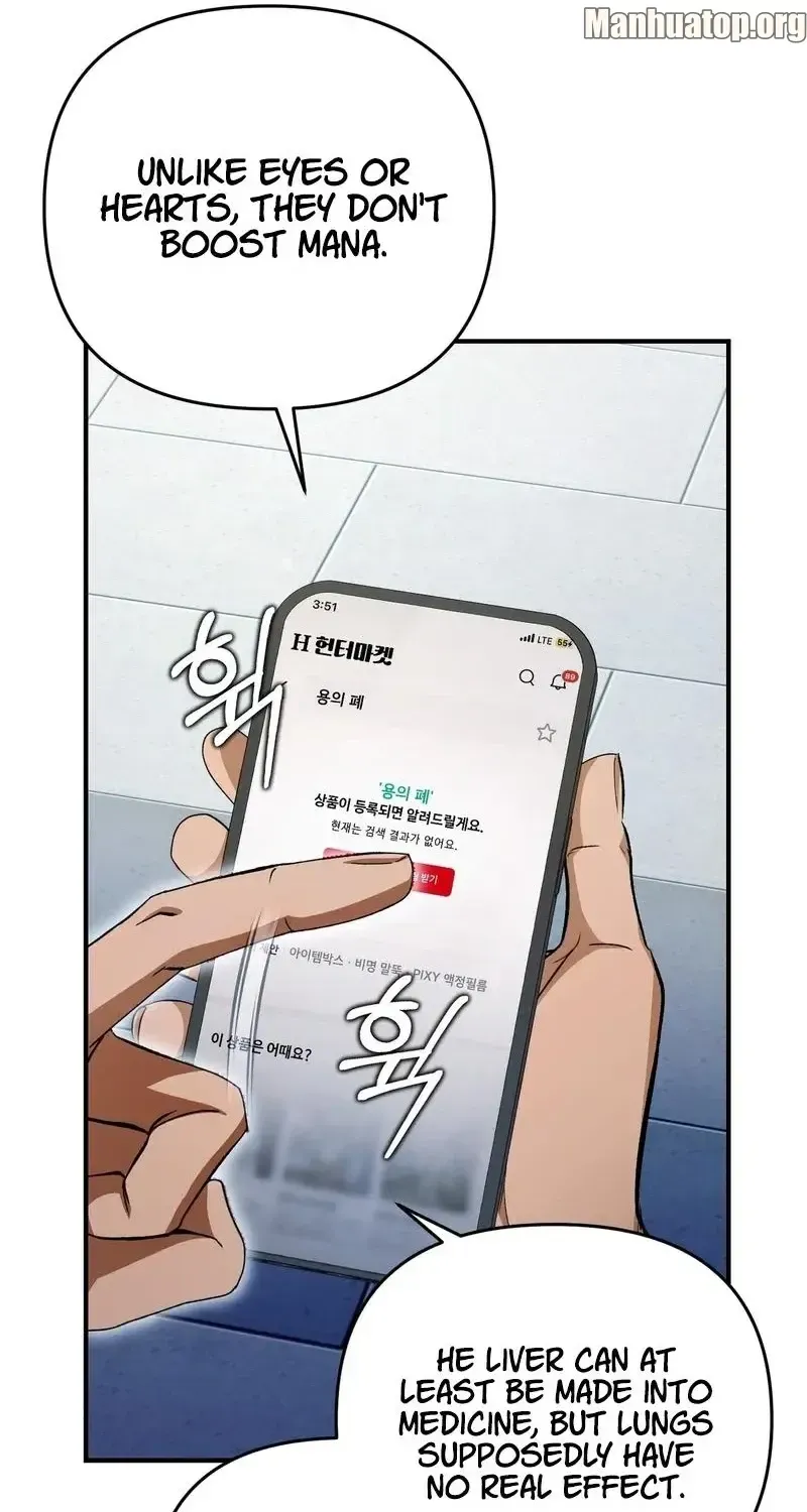 The Delusional Hunter in Another Chapter 11 page 73 - 