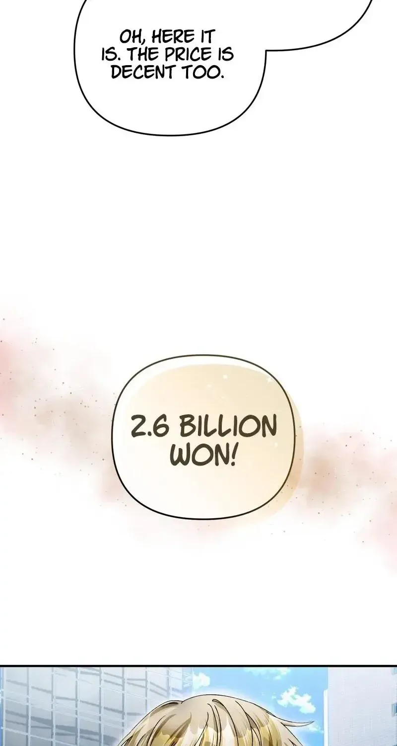 The Delusional Hunter in Another Chapter 11 page 74 - 
