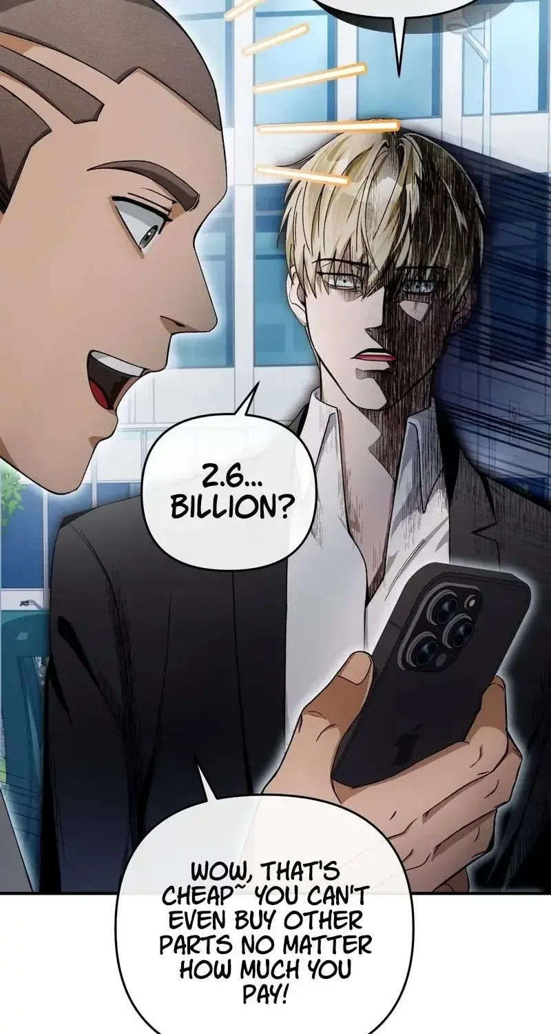 The Delusional Hunter in Another Chapter 11 page 76 - 