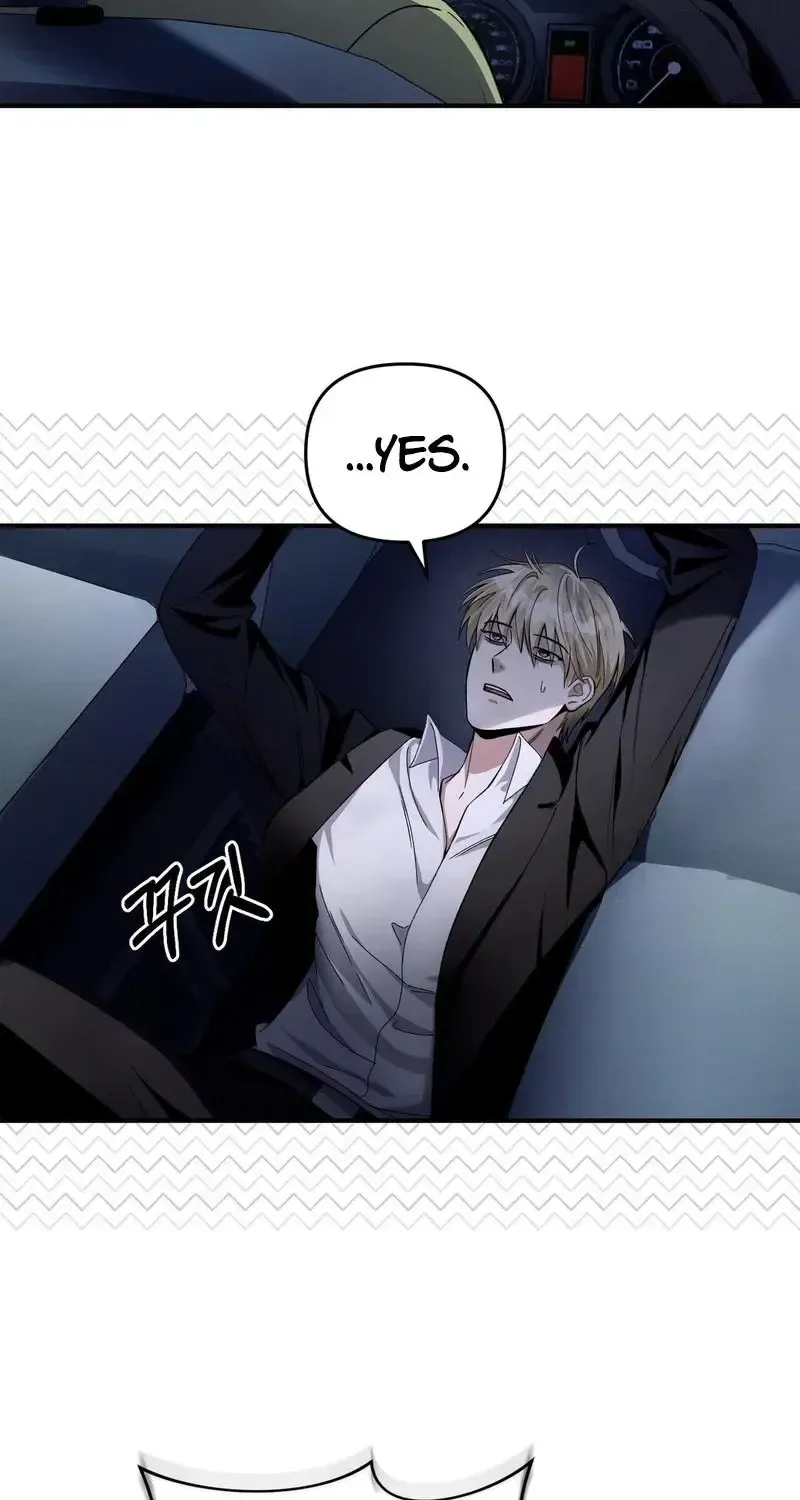 The Delusional Hunter in Another Chapter 11 page 95 - 