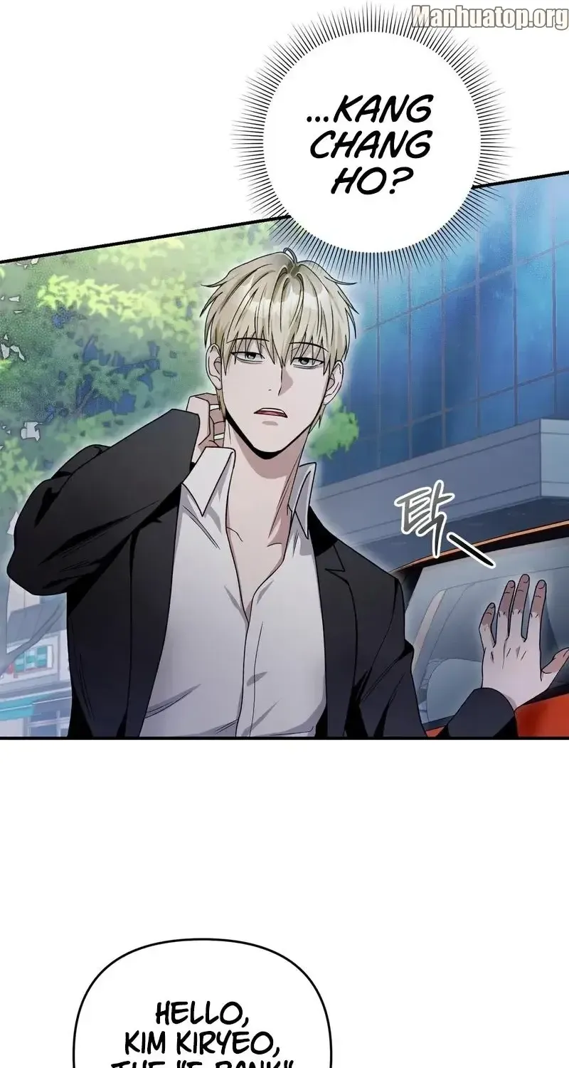 The Delusional Hunter in Another Chapter 11 page 100 - 