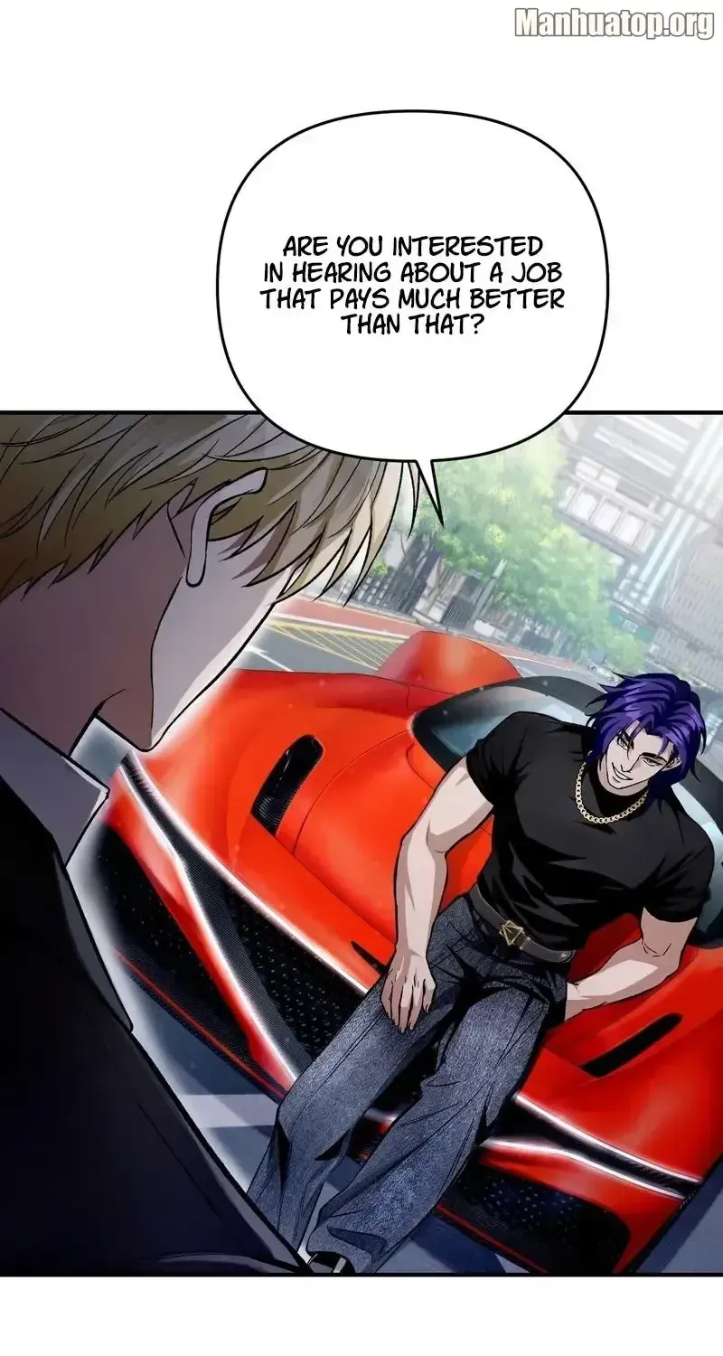 The Delusional Hunter in Another Chapter 12 page 2 - 