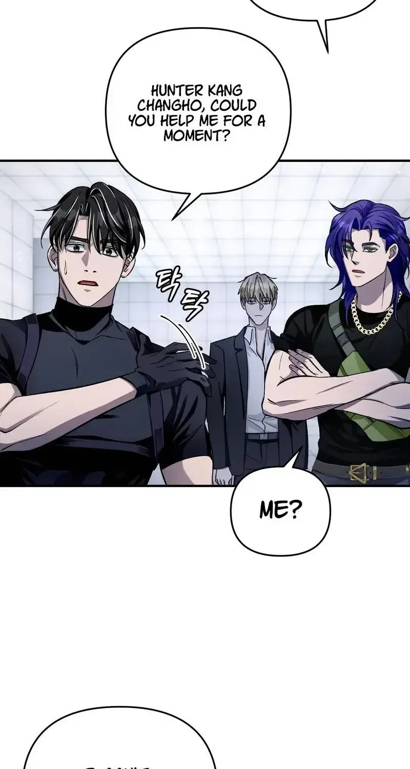 The Delusional Hunter in Another Chapter 12 page 103 - 
