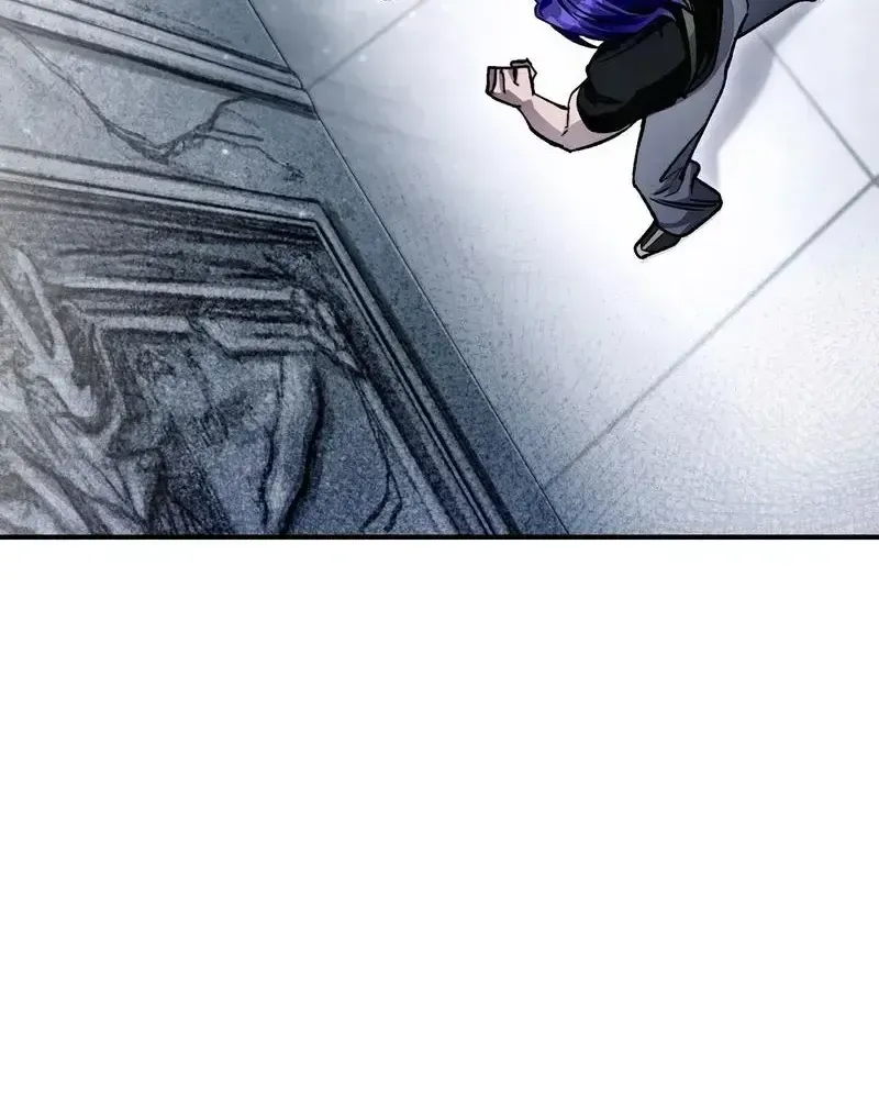 The Delusional Hunter in Another Chapter 12 page 106 - 