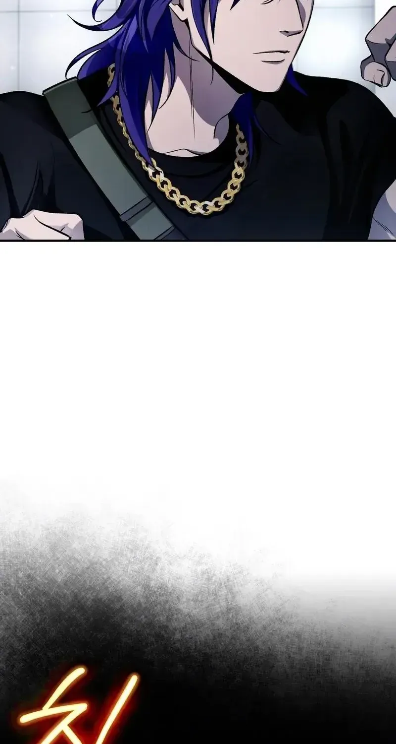 The Delusional Hunter in Another Chapter 12 page 108 - 